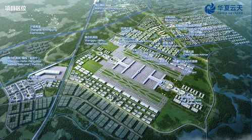 修大飛機 蕪湖將躋身全國第一方陣