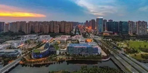 杭州灣新區(qū)位于上海 杭州 寧波三大都市幾何中心,其發(fā)展建設(shè)情況怎么樣