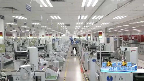 育新機(jī)開新局 推動(dòng)高質(zhì)量發(fā)展 貴陽(yáng)順絡(luò)迅達(dá) 智能制造 提質(zhì)增效