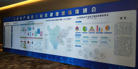 南溪經(jīng)濟開發(fā)區(qū) 創(chuàng)新發(fā)展模式 引領(lǐng)區(qū)域經(jīng)濟騰飛