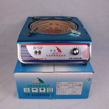 【電熱爐2000w】最新最全電熱爐2000w 產品參考信息