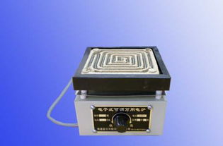 供應萬用電爐 電子可調萬用阻爐