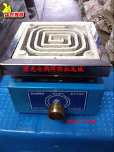 實驗電爐可調(diào)溫 最新產(chǎn)品參考信息全解析