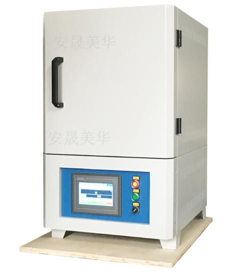 箱式氣氛爐 阿圖什1300 真空箱式氣氛電爐